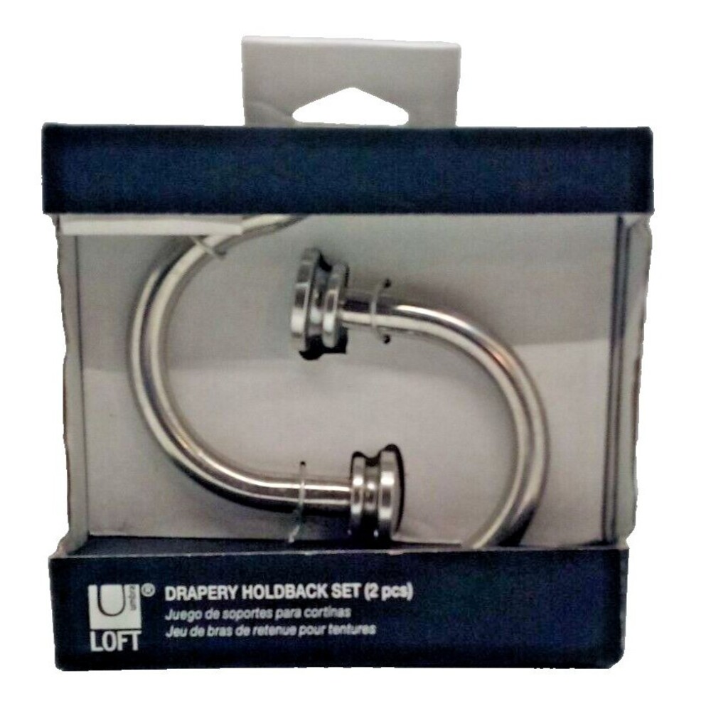 Umbra Loft Knob Drapery - 2 Piece Holdback Set -Brushed Nickel 028295239929- New